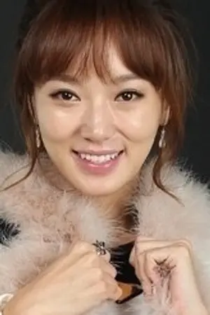 Kim Min Kyung