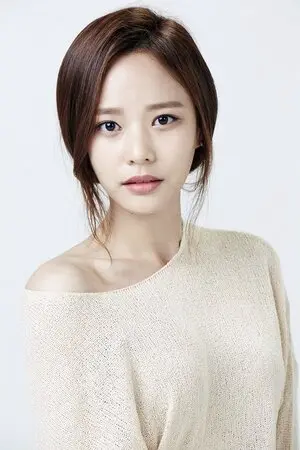 Nam Yi An