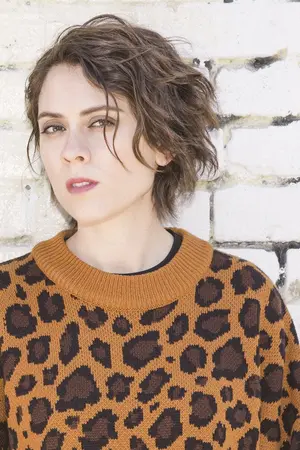 Tegan Quin