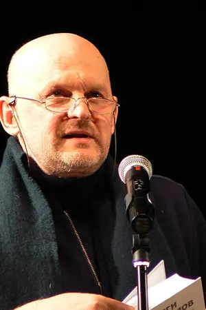 Валентин Ганев