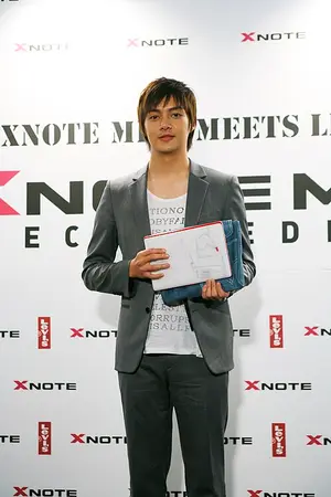 Kim Jun