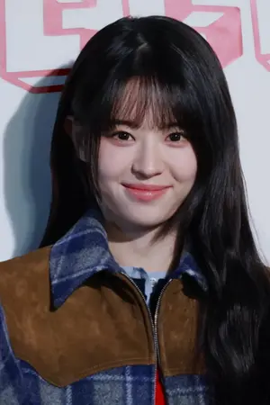 Jeon So-young