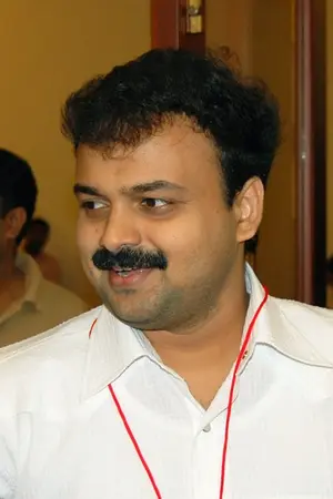 Kunchacko Boban