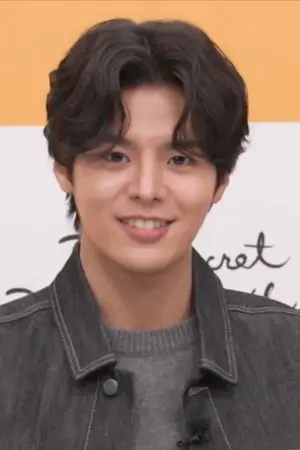 Ryeoun