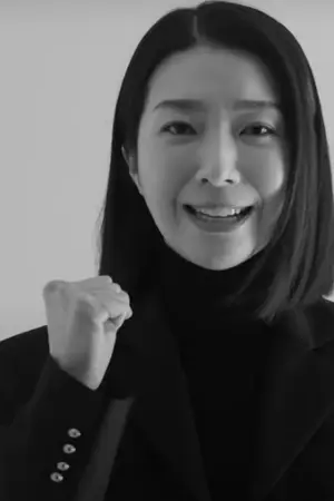 Kim Ji-hyun