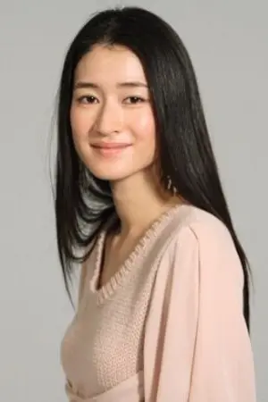 Koyuki