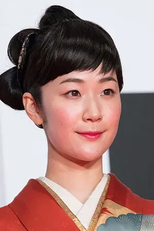 Haru Kuroki
