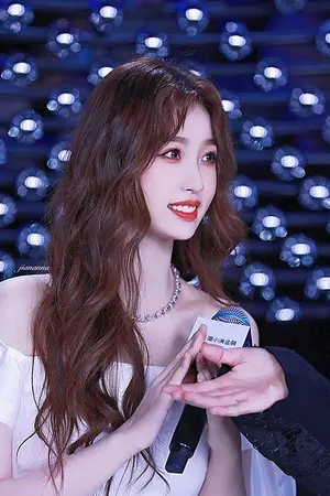 Yu Shuxin