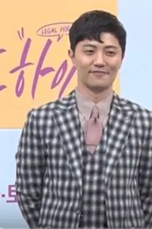 Jin Goo