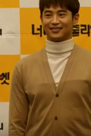 Choi Woong
