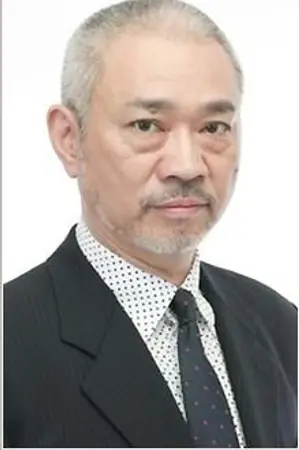 Ryûzaburô Ôtomo