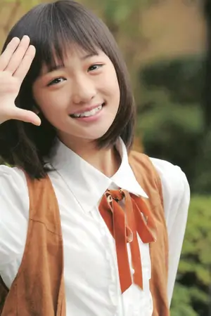 Haruka Kudou