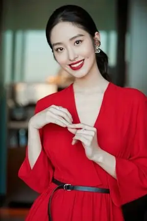 Yang Cai Yu