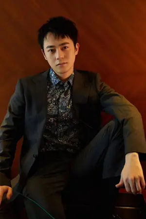 Qu Zhe Ming