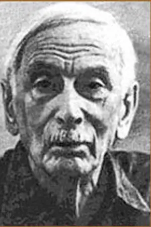 Николай Сергеев