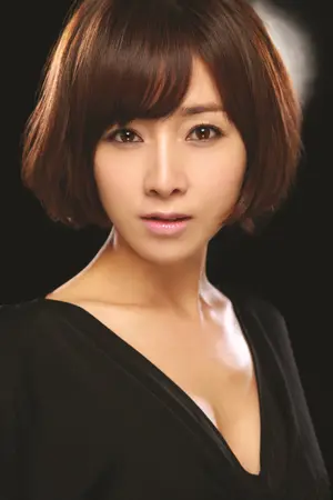Oh Se Jung