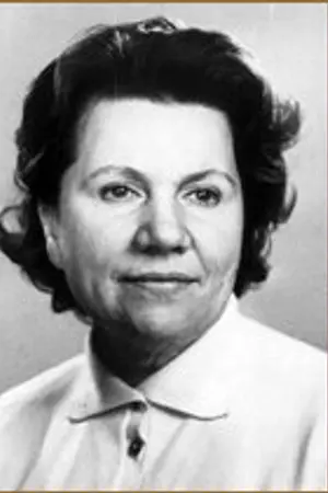 Нина Сазонова