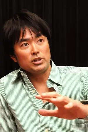 Ken Ishiguro