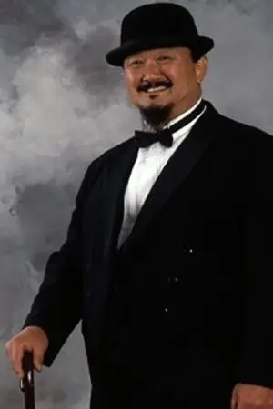 Harry Fujiwara