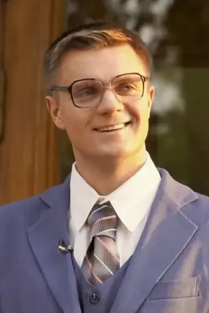 Денис Темников