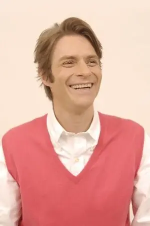 Thane Camus