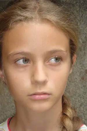 Полина Лунегова