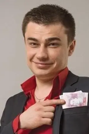 Serg Ivo