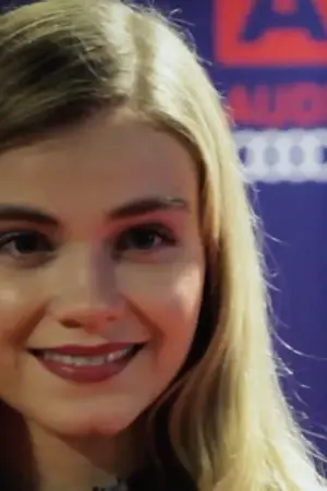 Леа МакНамара