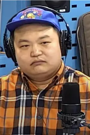 Ко Гю Пиль