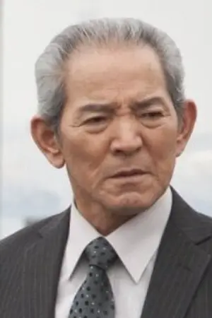 Isao Natsuyagi