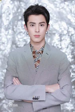 Dylan Wang