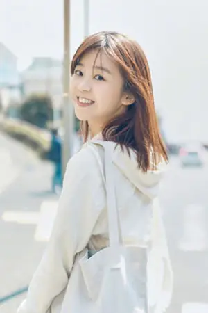 Song Yi Ren