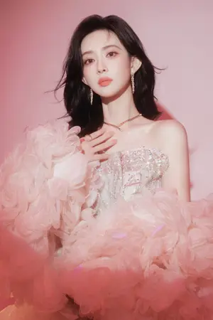 Meng Zi Yi