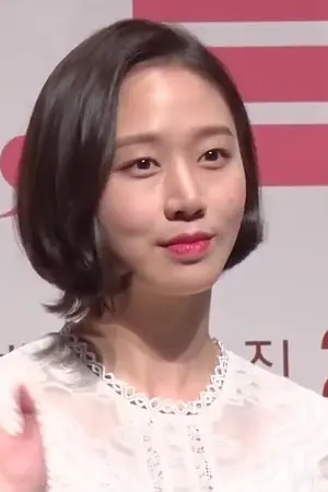 Ko Sung-hee