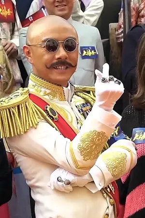 Dicky Cheung