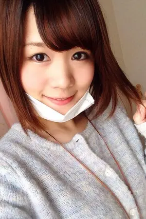 Aimi Tanaka