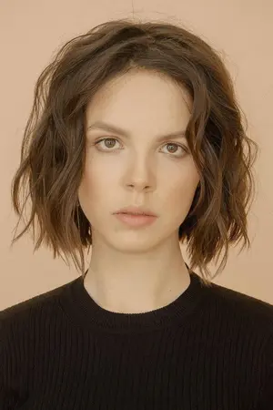 Анна Деконская