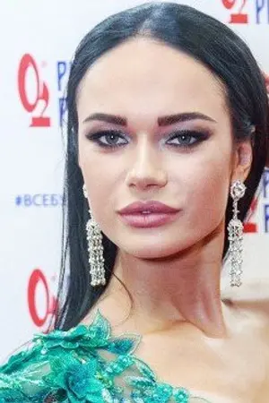 Яна Кошкина