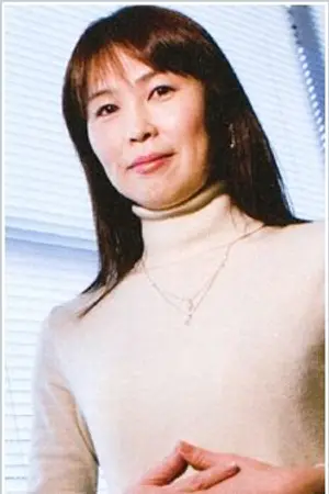Naoko Takano
