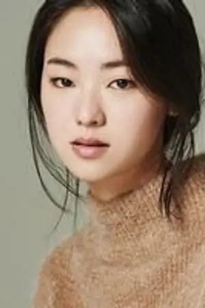 Jeon Yeo Bin