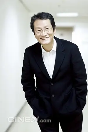 Moon Sung Geun