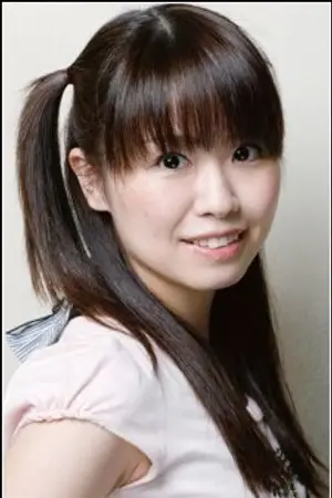 Eri Sendai