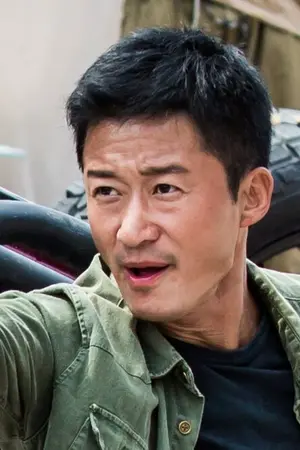Wu Jing