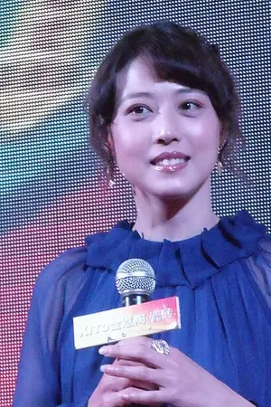 Kathy Chow