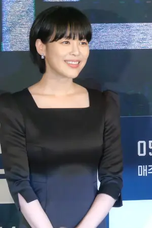 Lee Ha-na