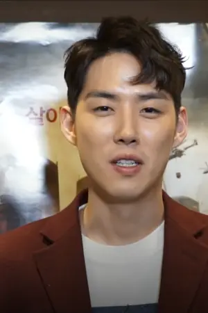 Baek Sung-hyun