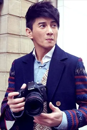 Nicky Wu