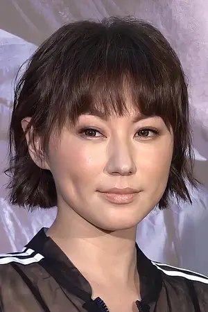 Annie Liu