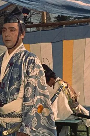 Jun Tazaki