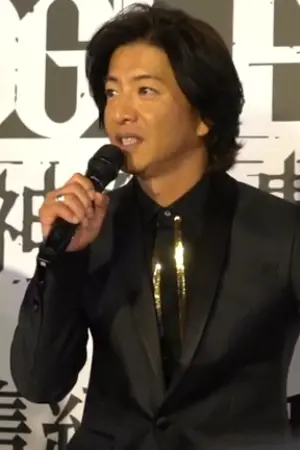 Takuya Kimura